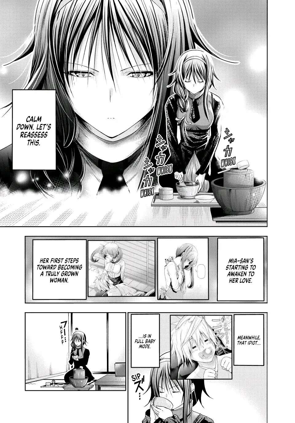Page 2 of Chapter 81