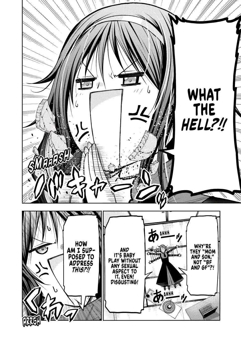 Page 3 of Chapter 81
