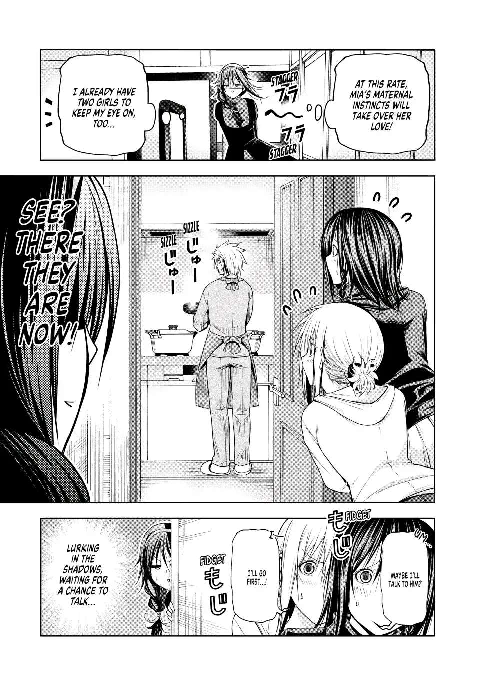 Page 4 of Chapter 81