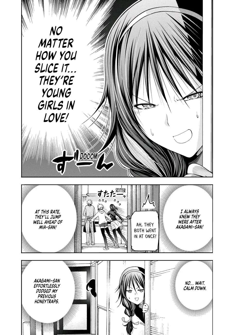 Page 5 of Chapter 81