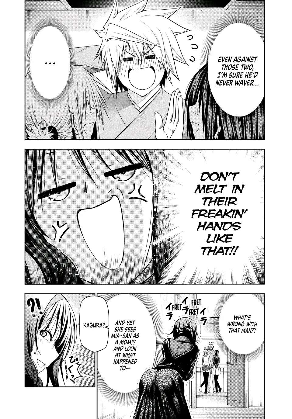 Page 6 of Chapter 81