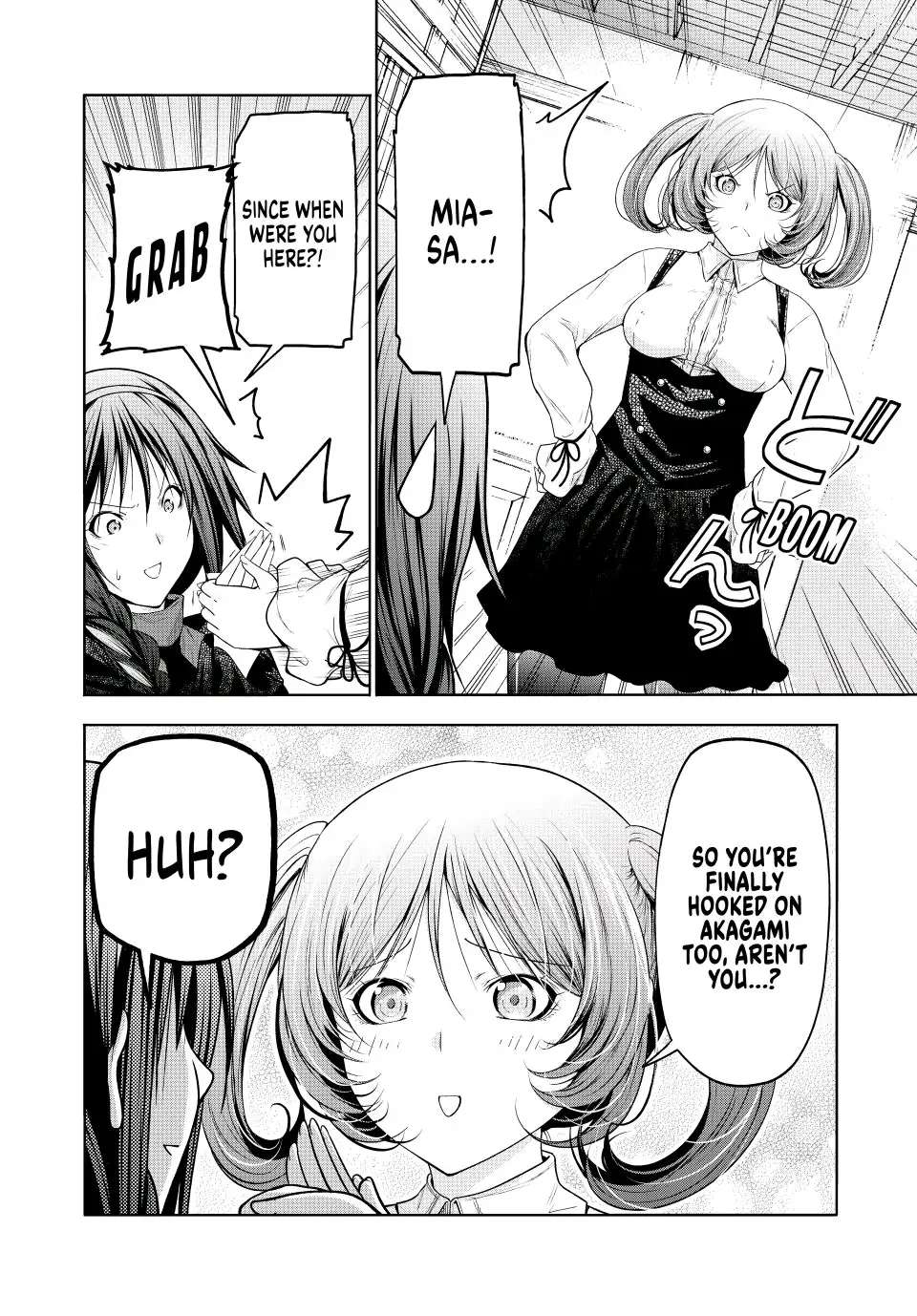 Page 7 of Chapter 81
