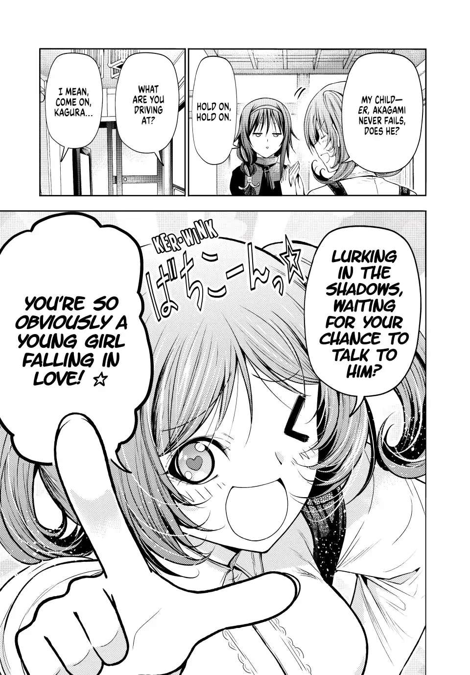 Page 8 of Chapter 81