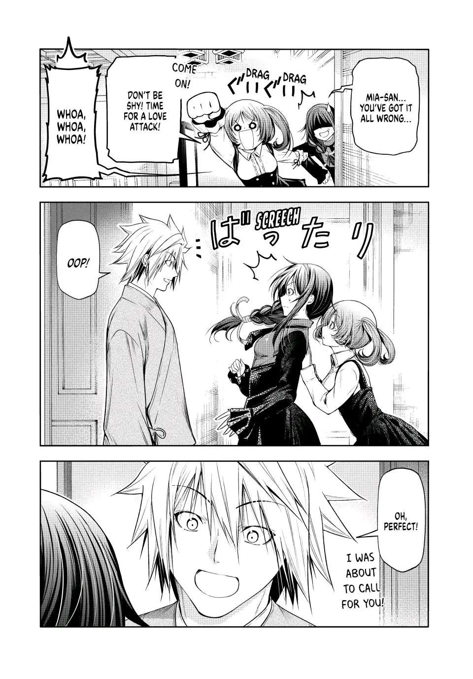 Page 10 of Chapter 81