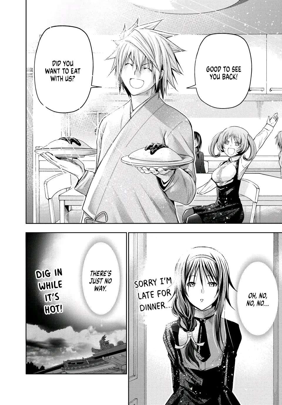 Page 19 of Chapter 81