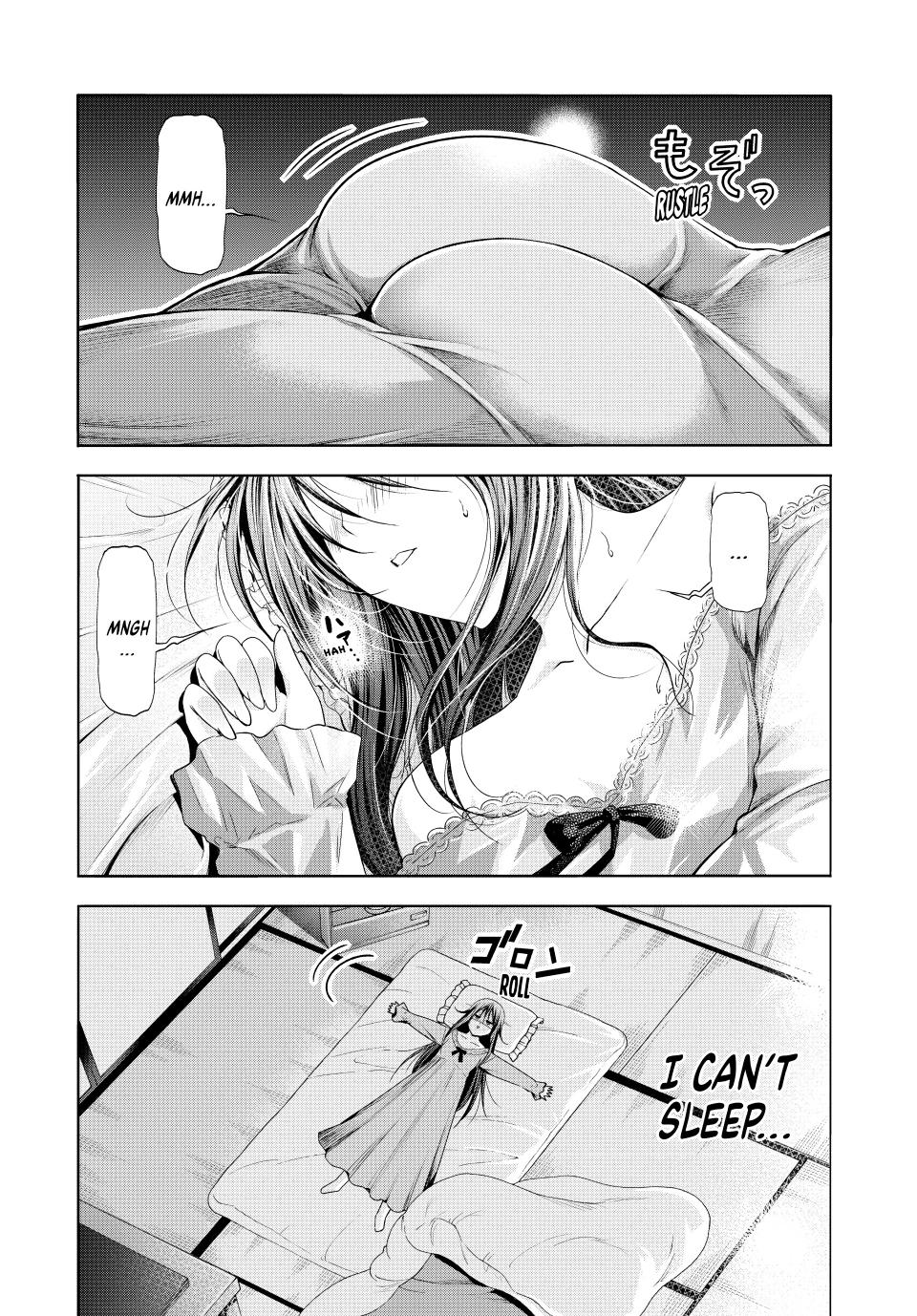 Page 1 of Chapter 82