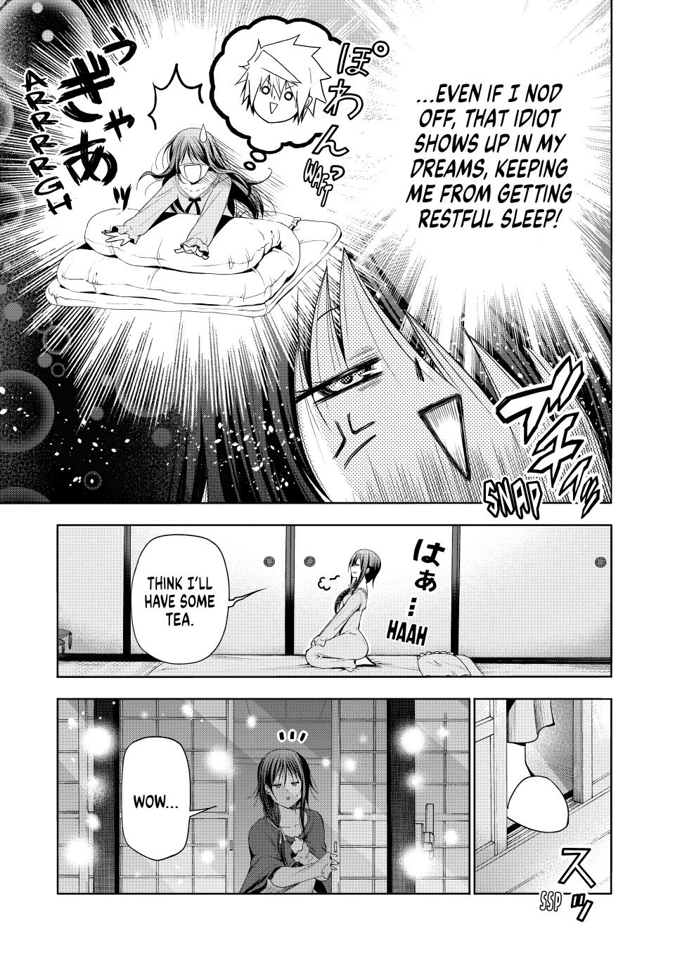Page 3 of Chapter 82