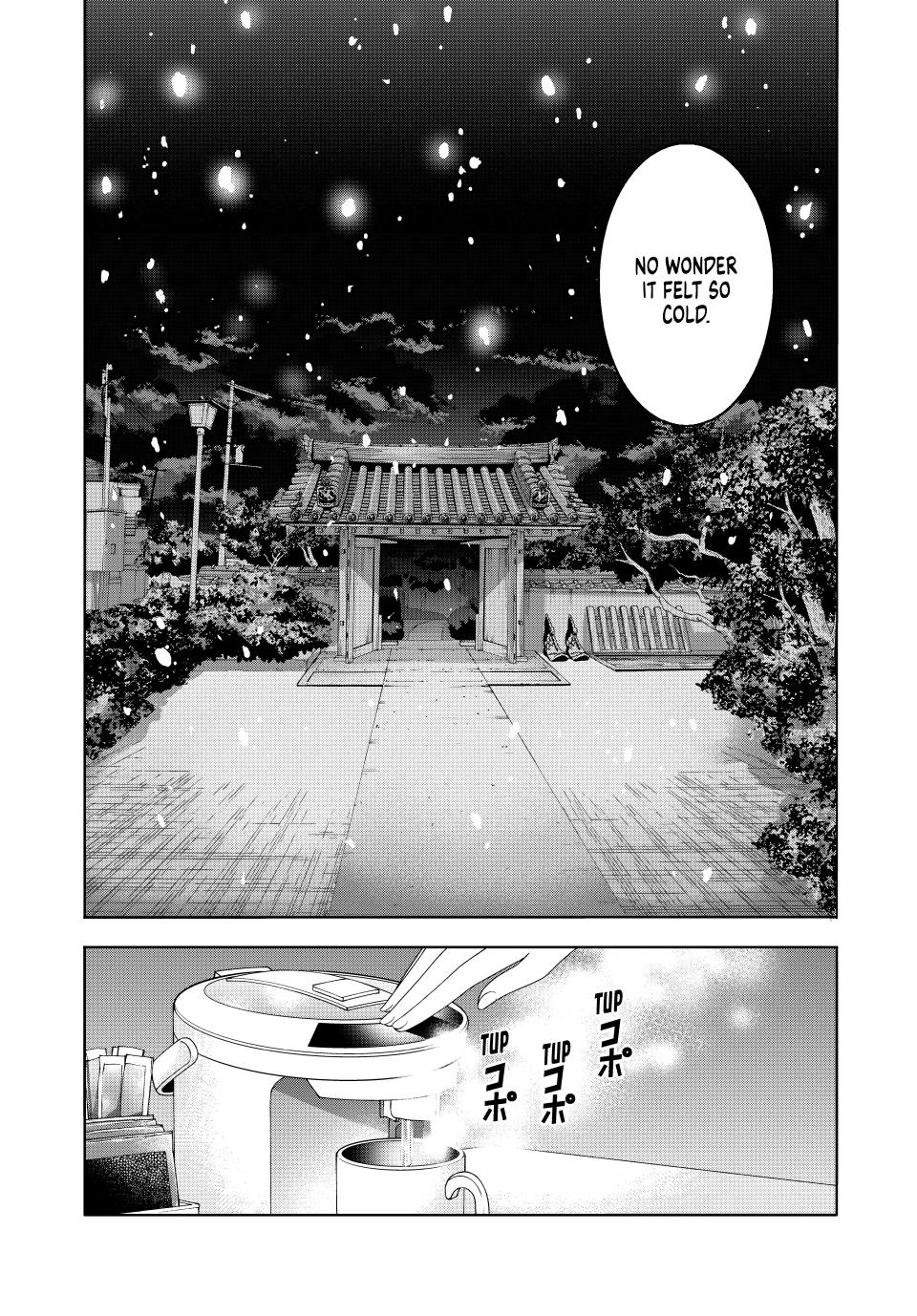 Page 4 of Chapter 82