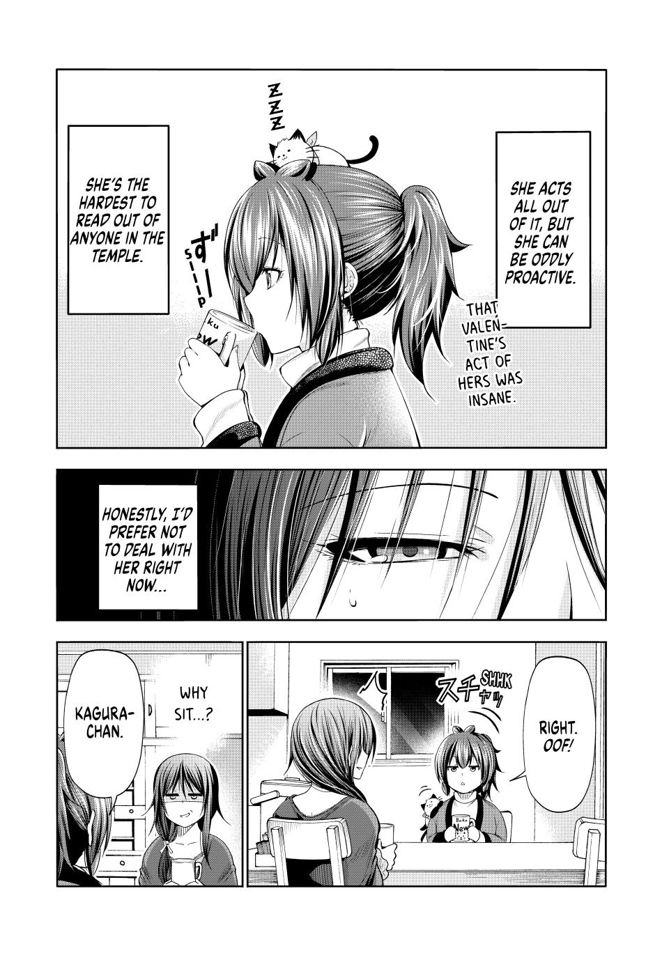 Page 7 of Chapter 82