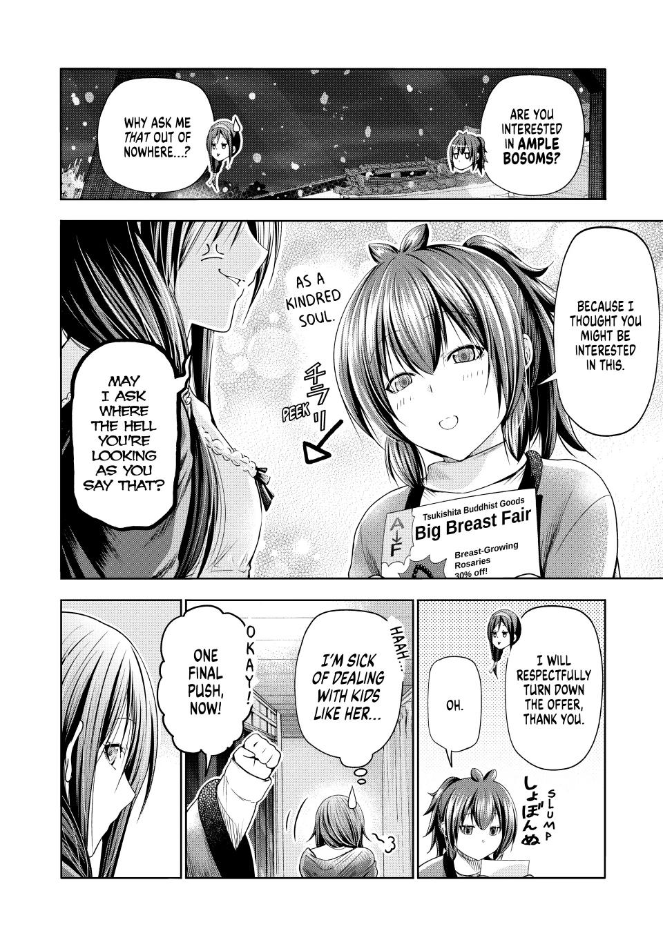Page 10 of Chapter 82