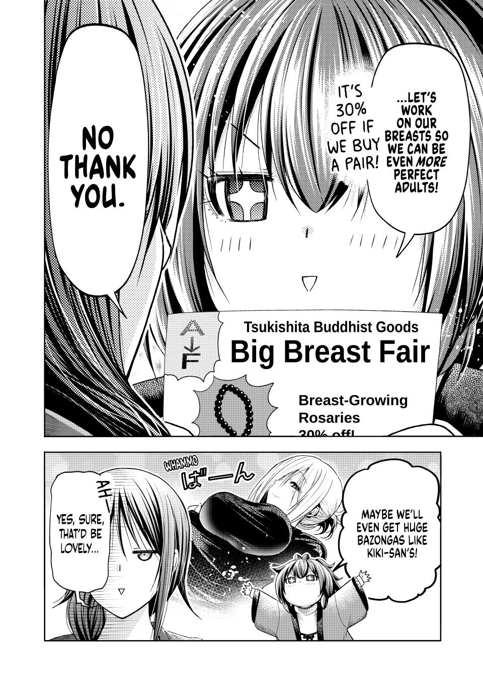 Page 14 of Chapter 82