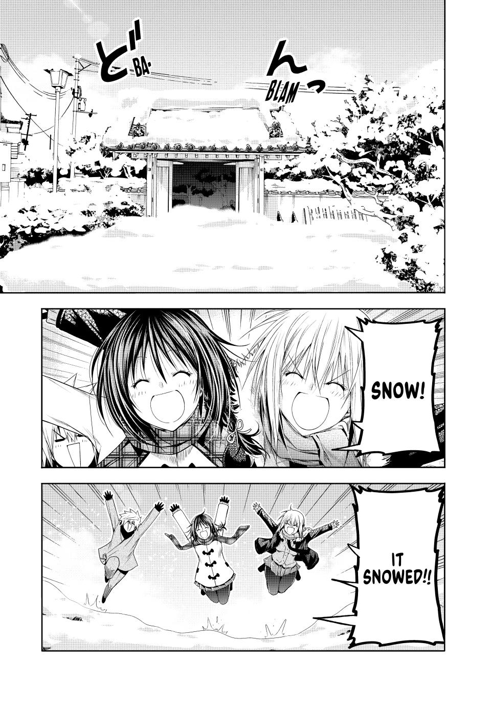 Page 1 of Chapter 83