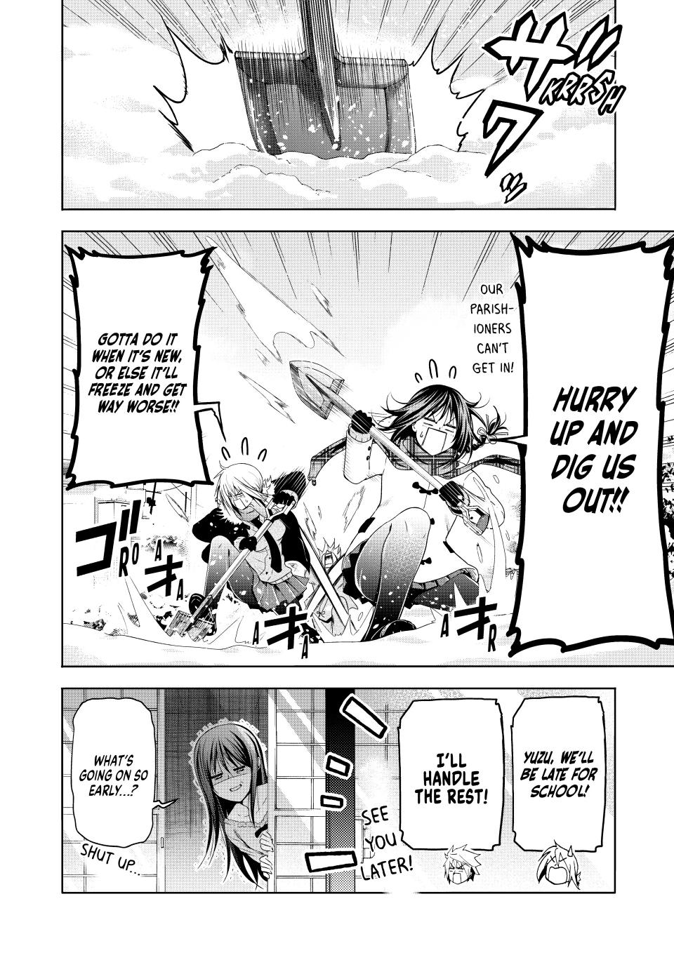 Page 2 of Chapter 83