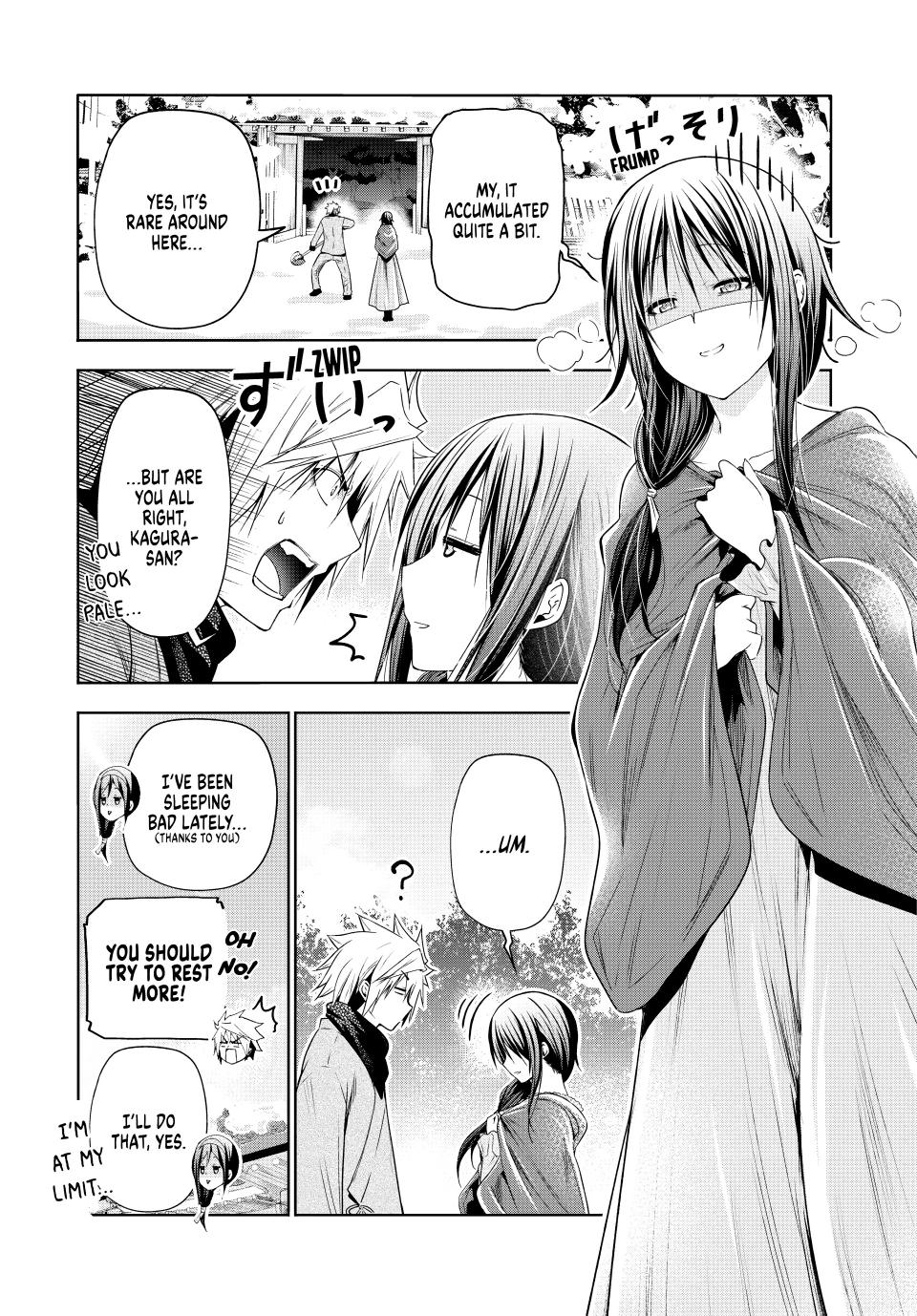 Page 3 of Chapter 83