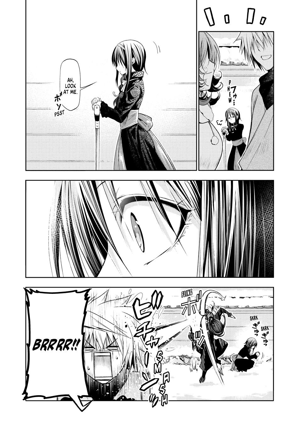 Page 7 of Chapter 83