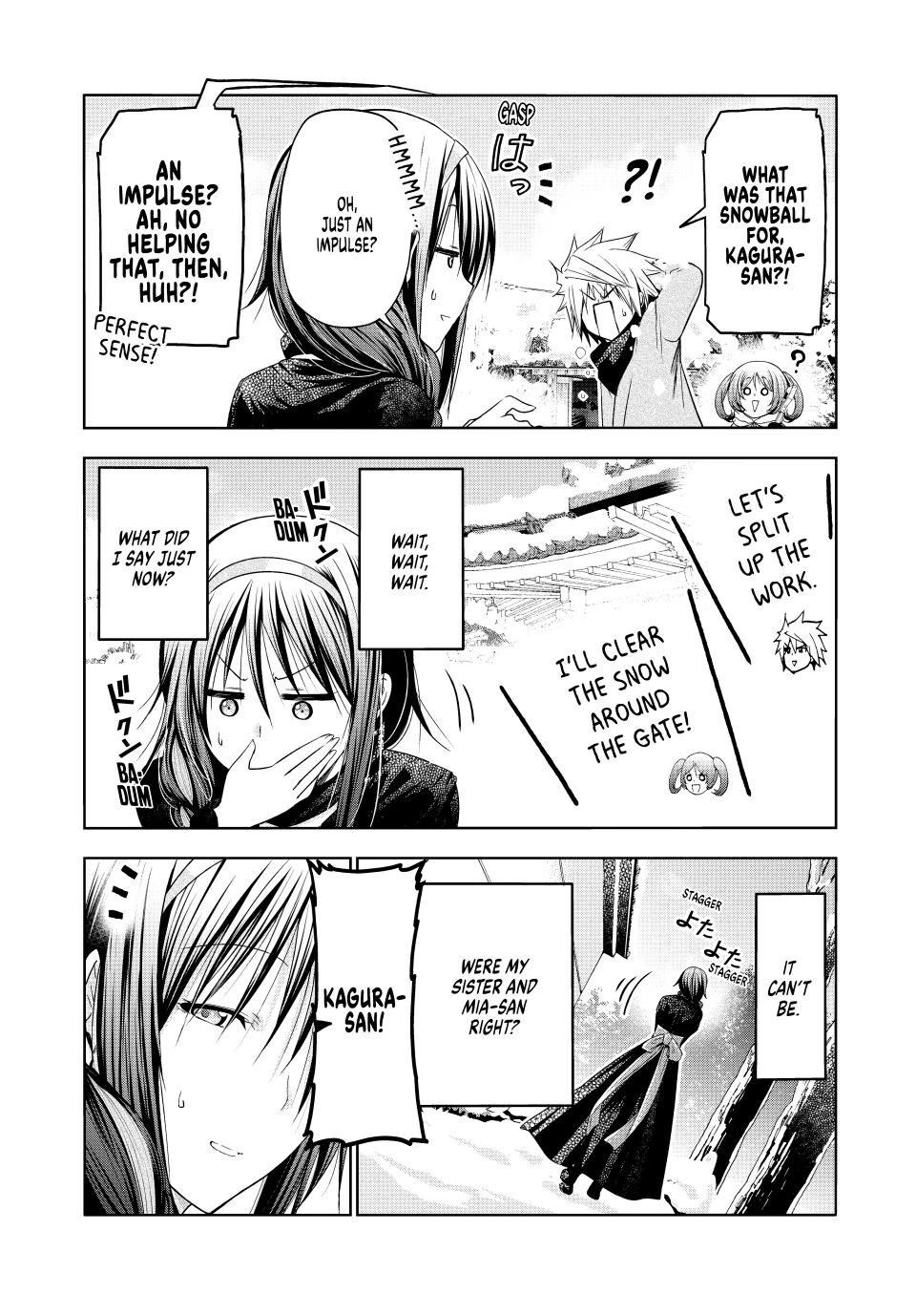 Page 8 of Chapter 83