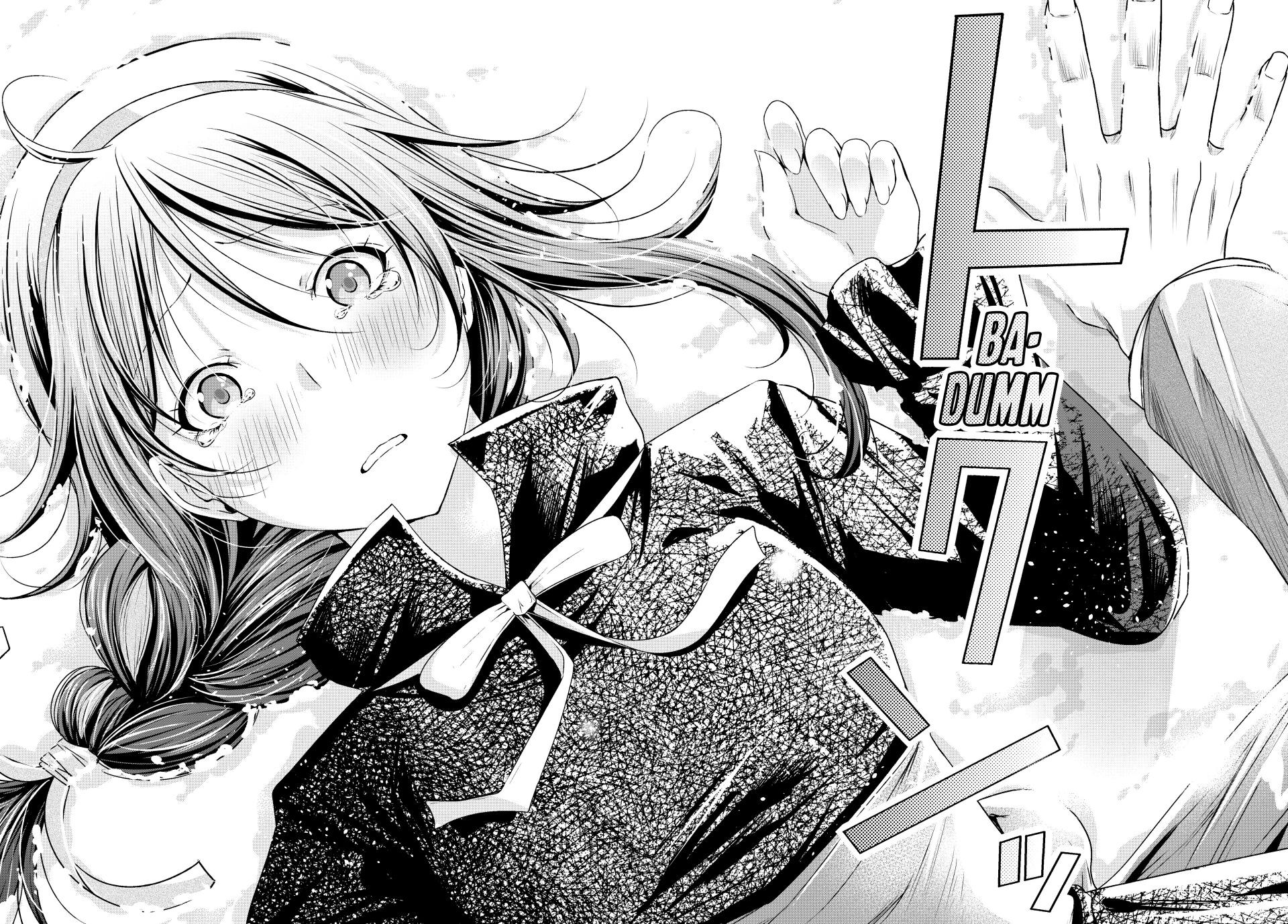 Page 18 of Chapter 83