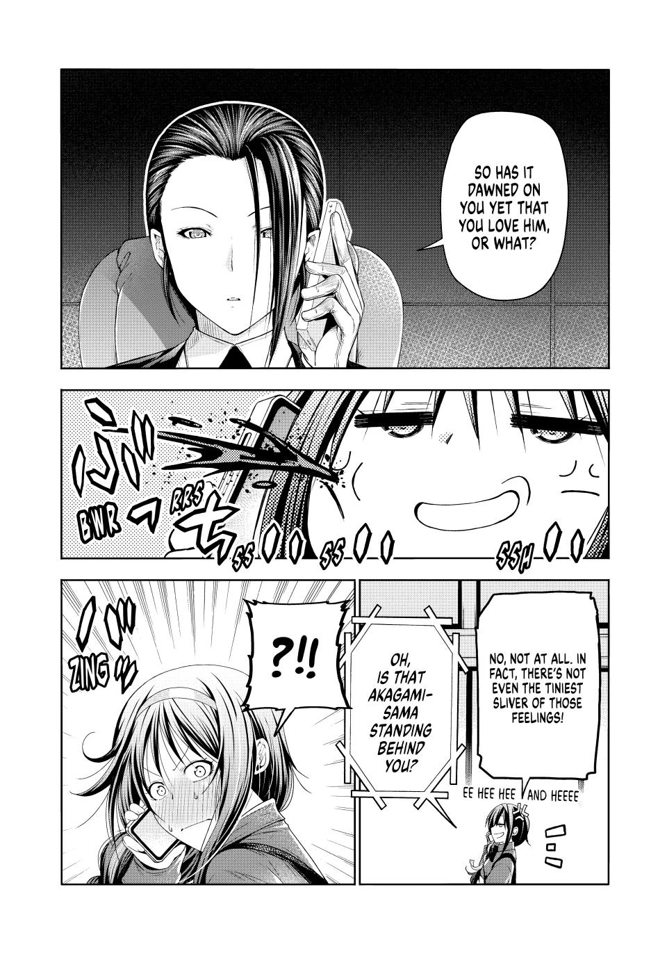 Page 2 of Chapter 84