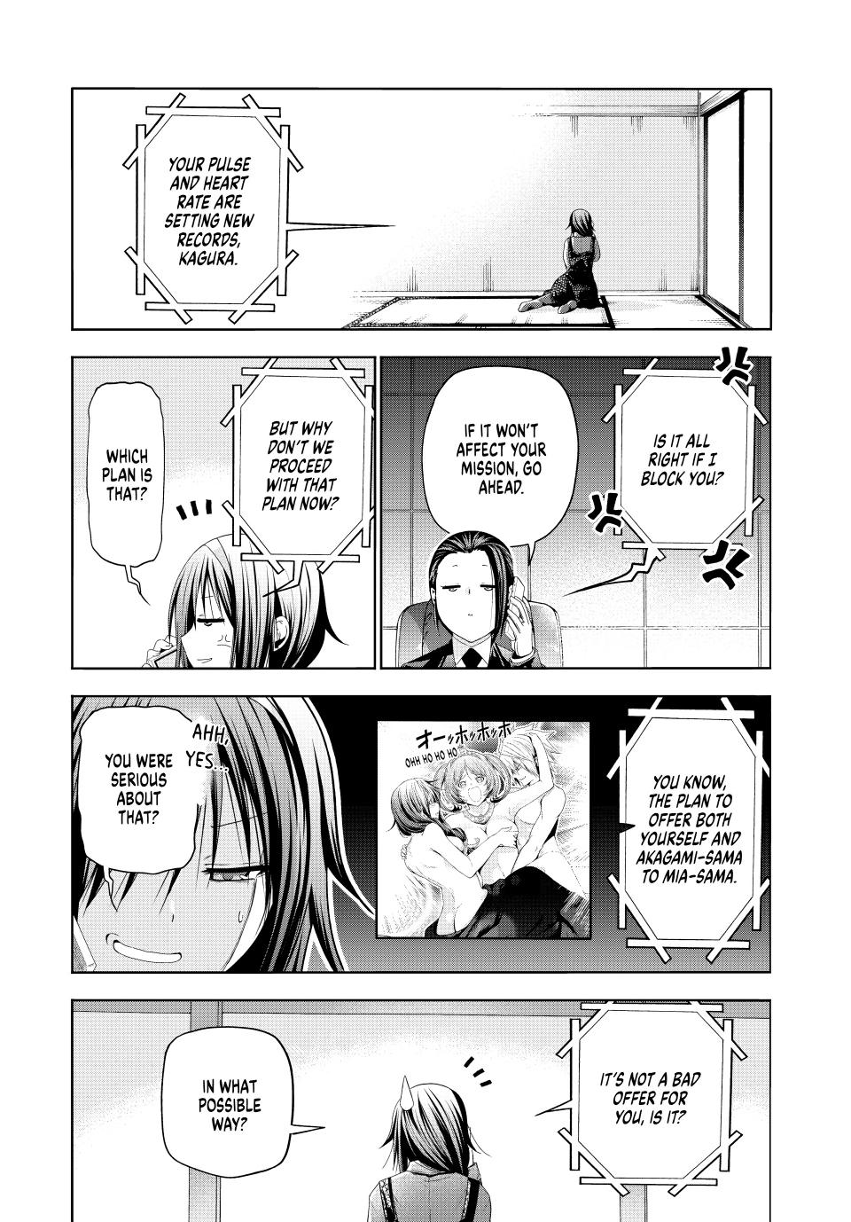 Page 3 of Chapter 84