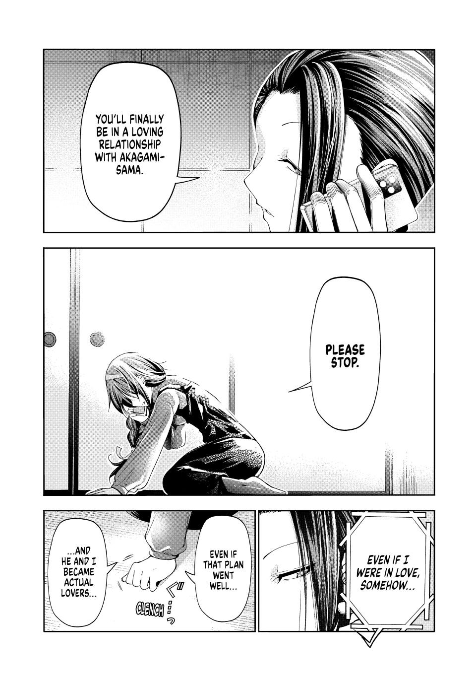 Page 4 of Chapter 84
