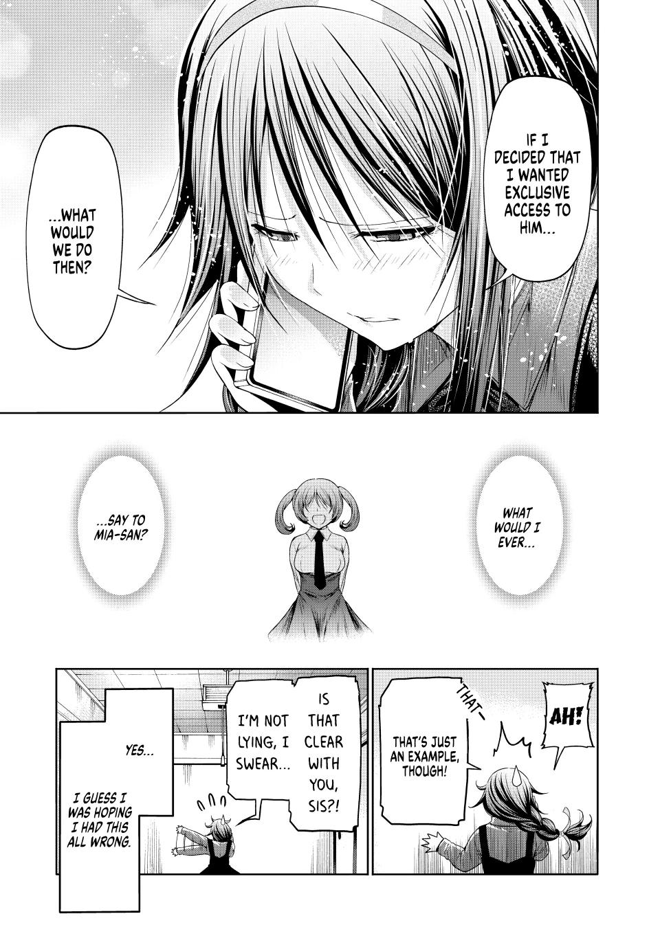 Page 5 of Chapter 84