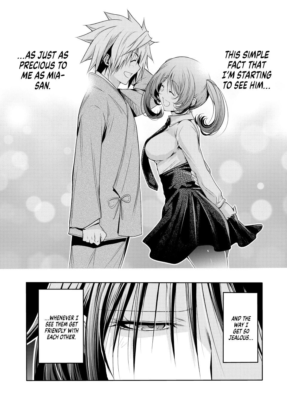 Page 6 of Chapter 84