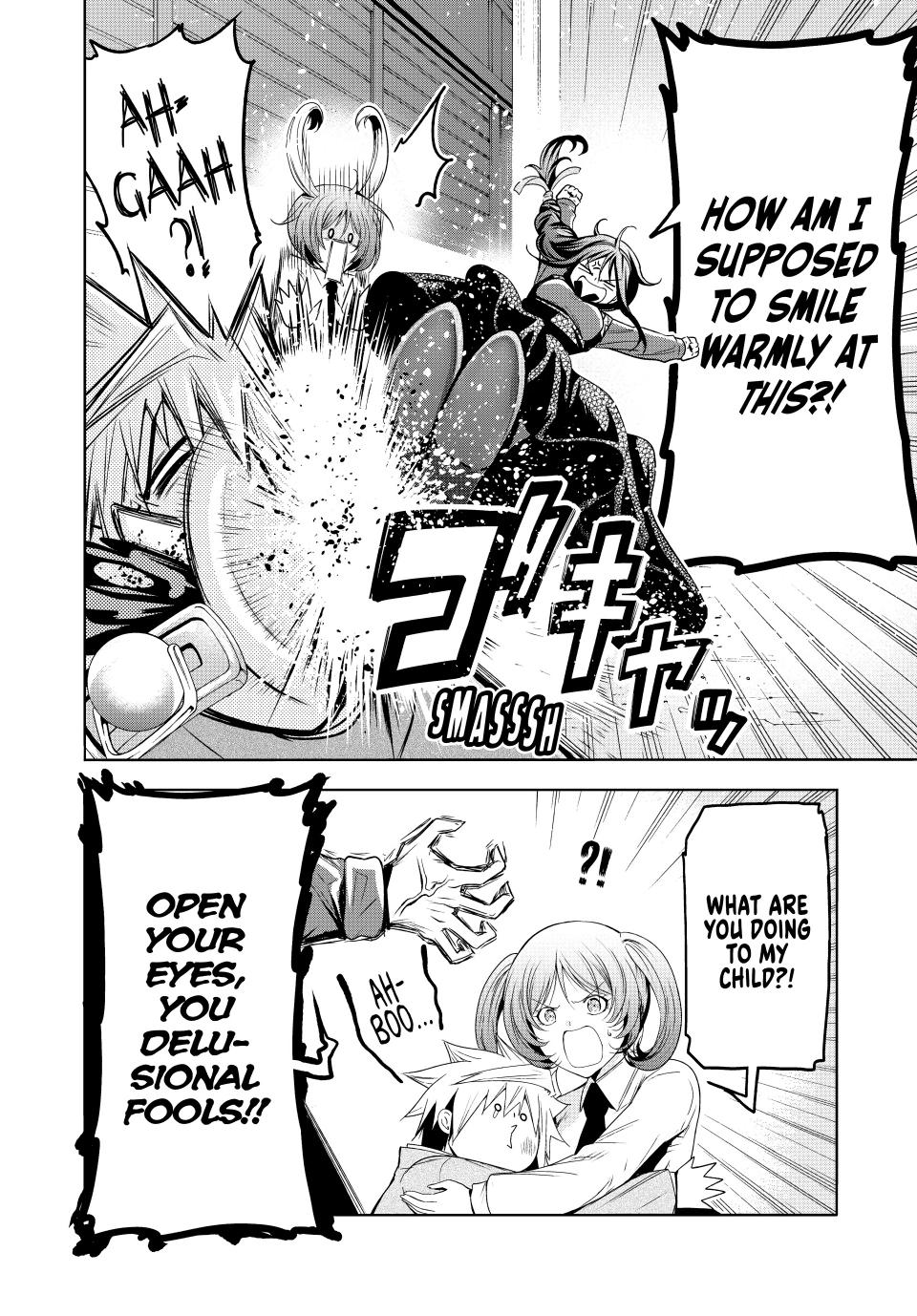 Page 8 of Chapter 84