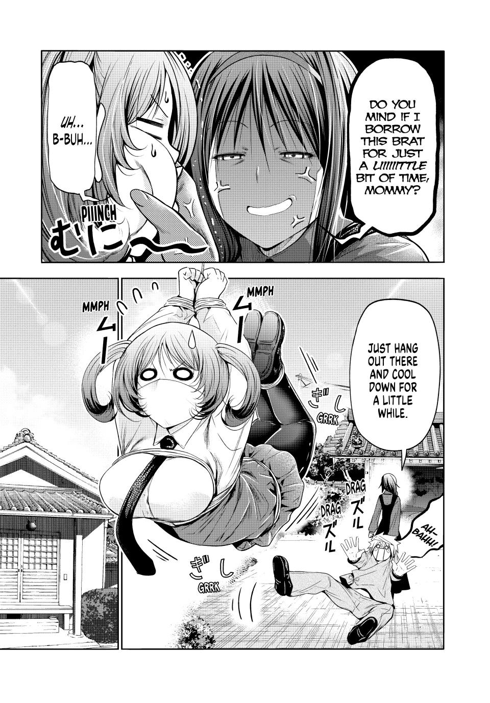 Page 9 of Chapter 84