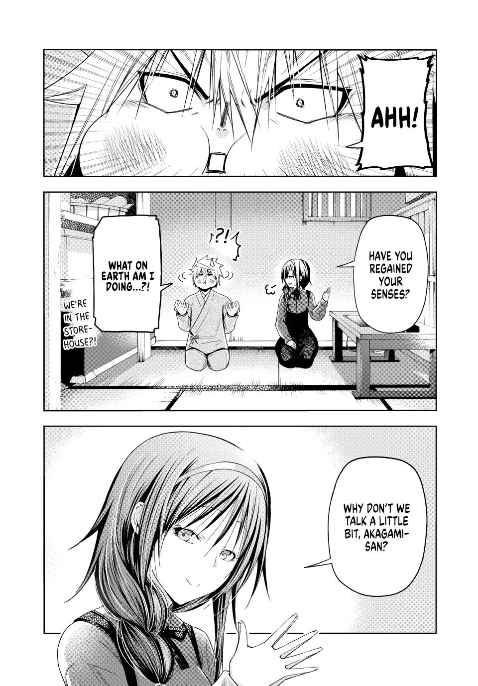 Page 10 of Chapter 84