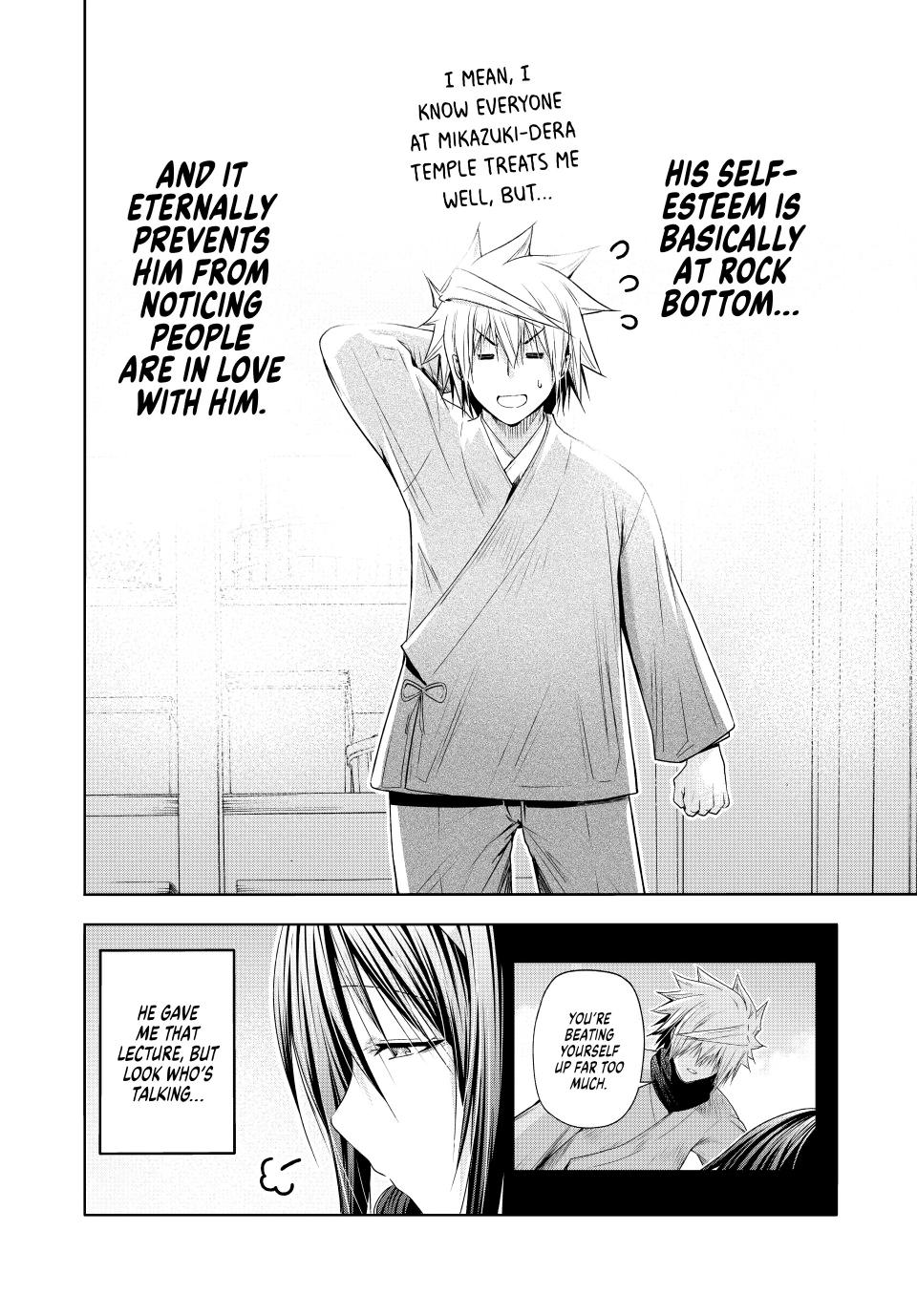 Page 16 of Chapter 84