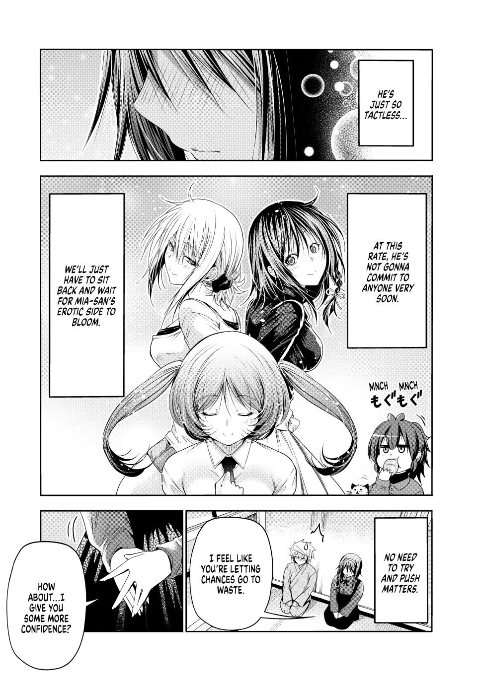 Page 17 of Chapter 84