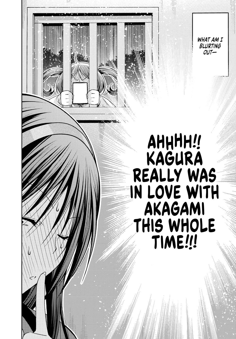 Page 19 of Chapter 84