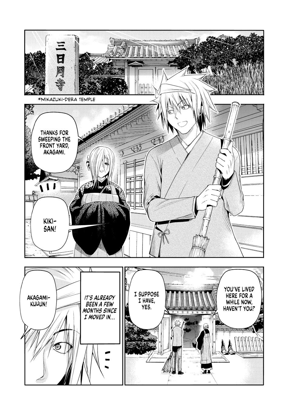 Page 1 of Chapter 84.5