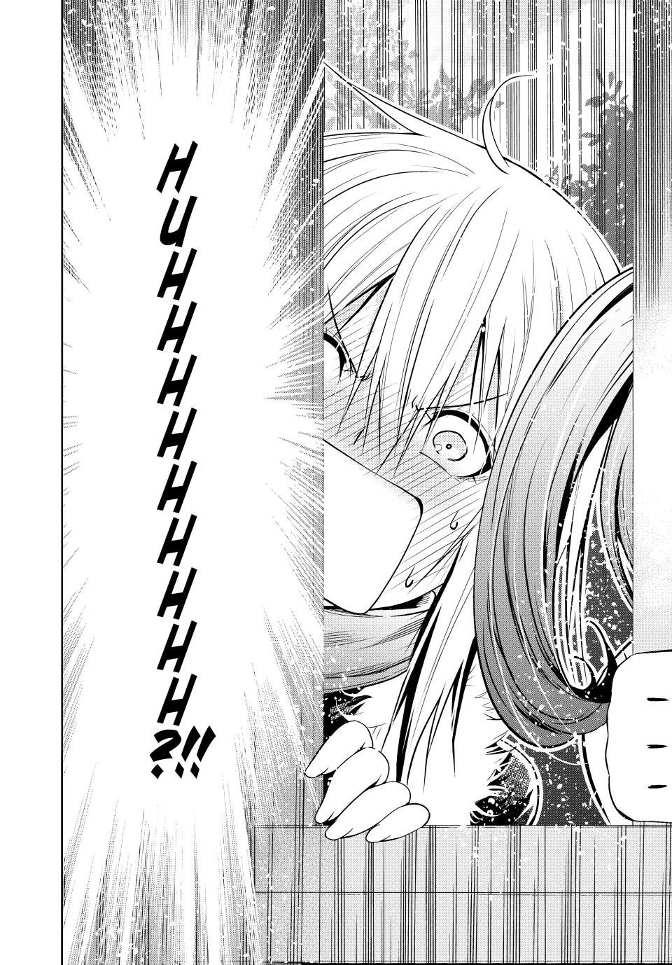 Page 2 of Chapter 85