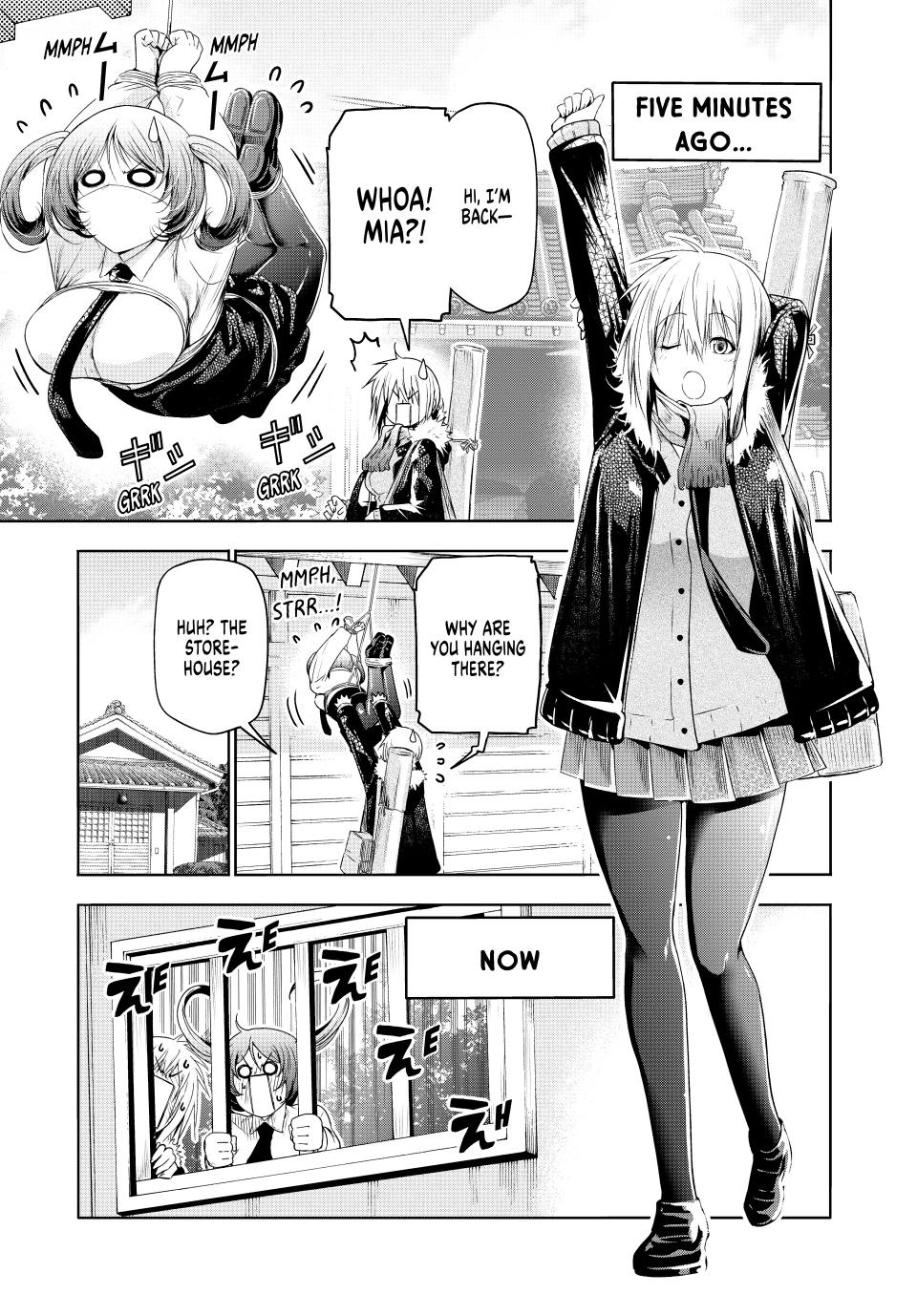 Page 3 of Chapter 85