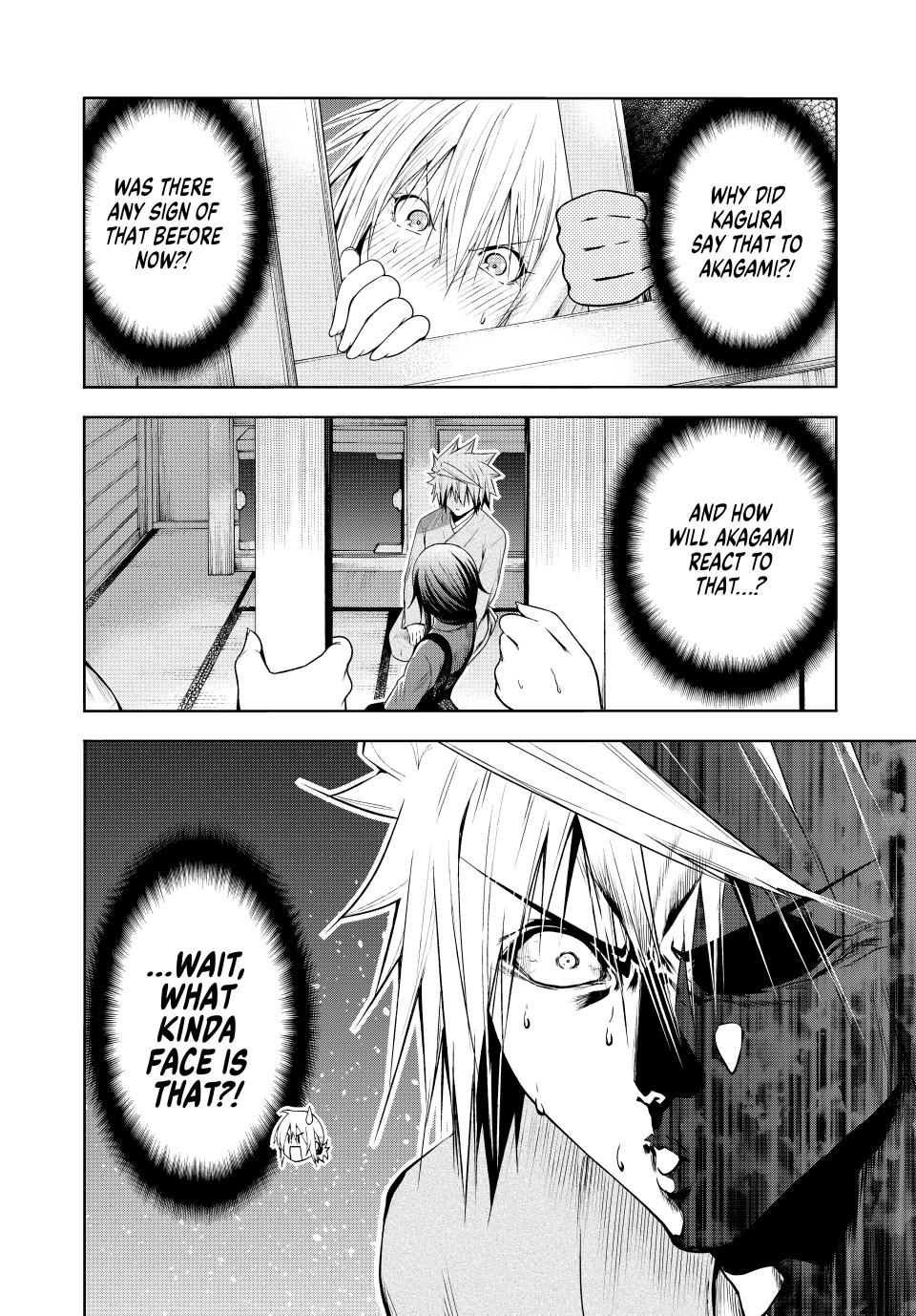 Page 4 of Chapter 85