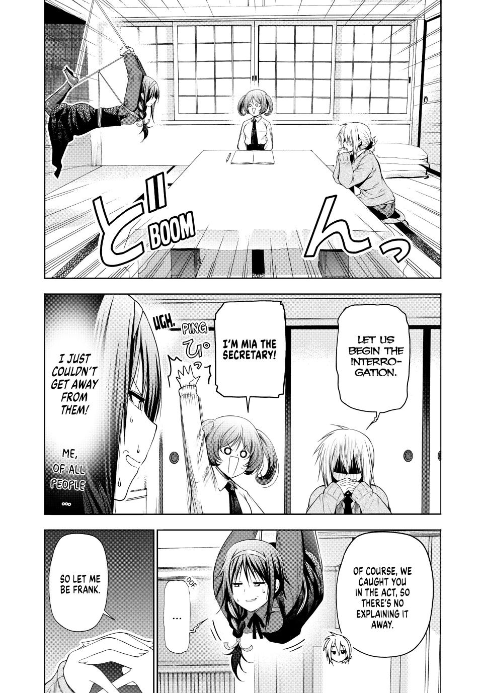 Page 6 of Chapter 85