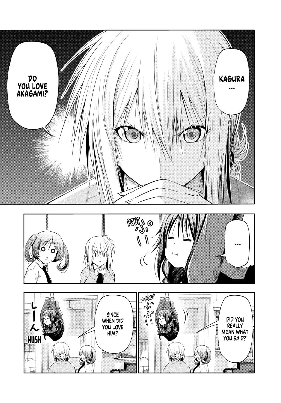 Page 7 of Chapter 85