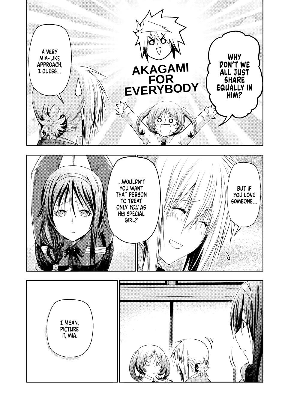 Page 14 of Chapter 85