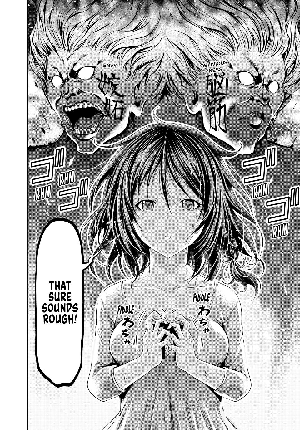 Page 18 of Chapter 85