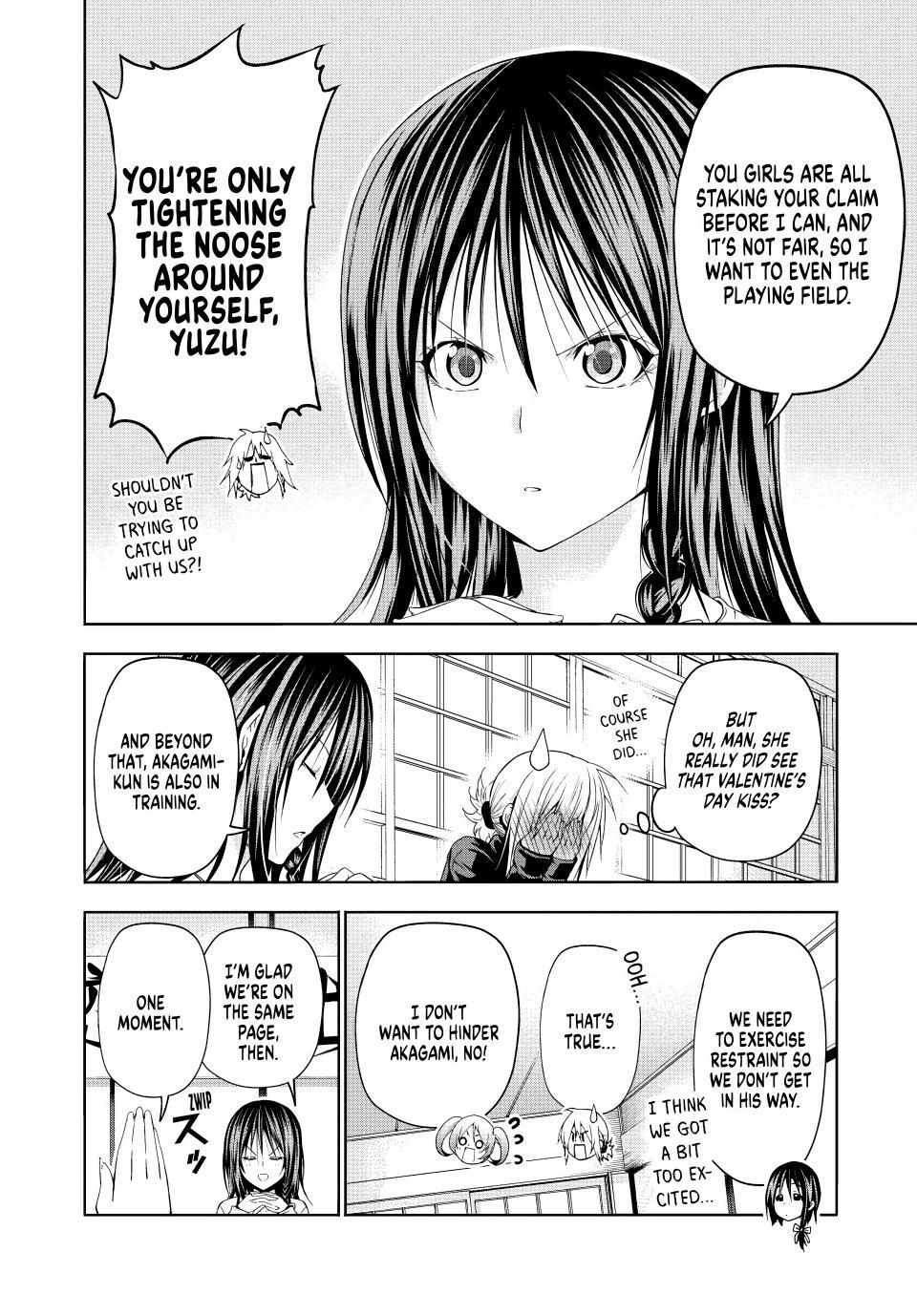 Page 6 of Chapter 86