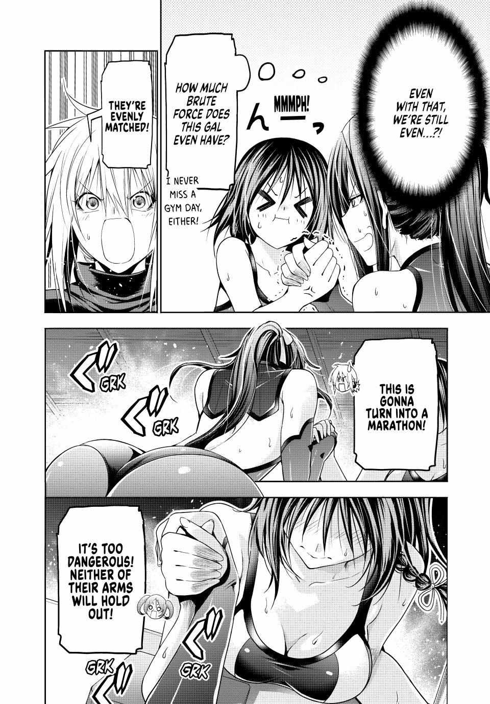 Page 16 of Chapter 86