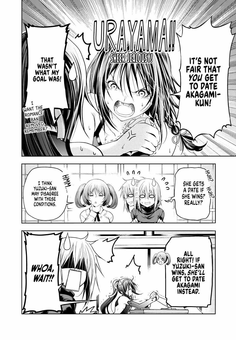 Page 18 of Chapter 86
