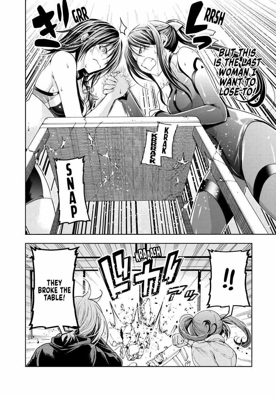Page 20 of Chapter 86