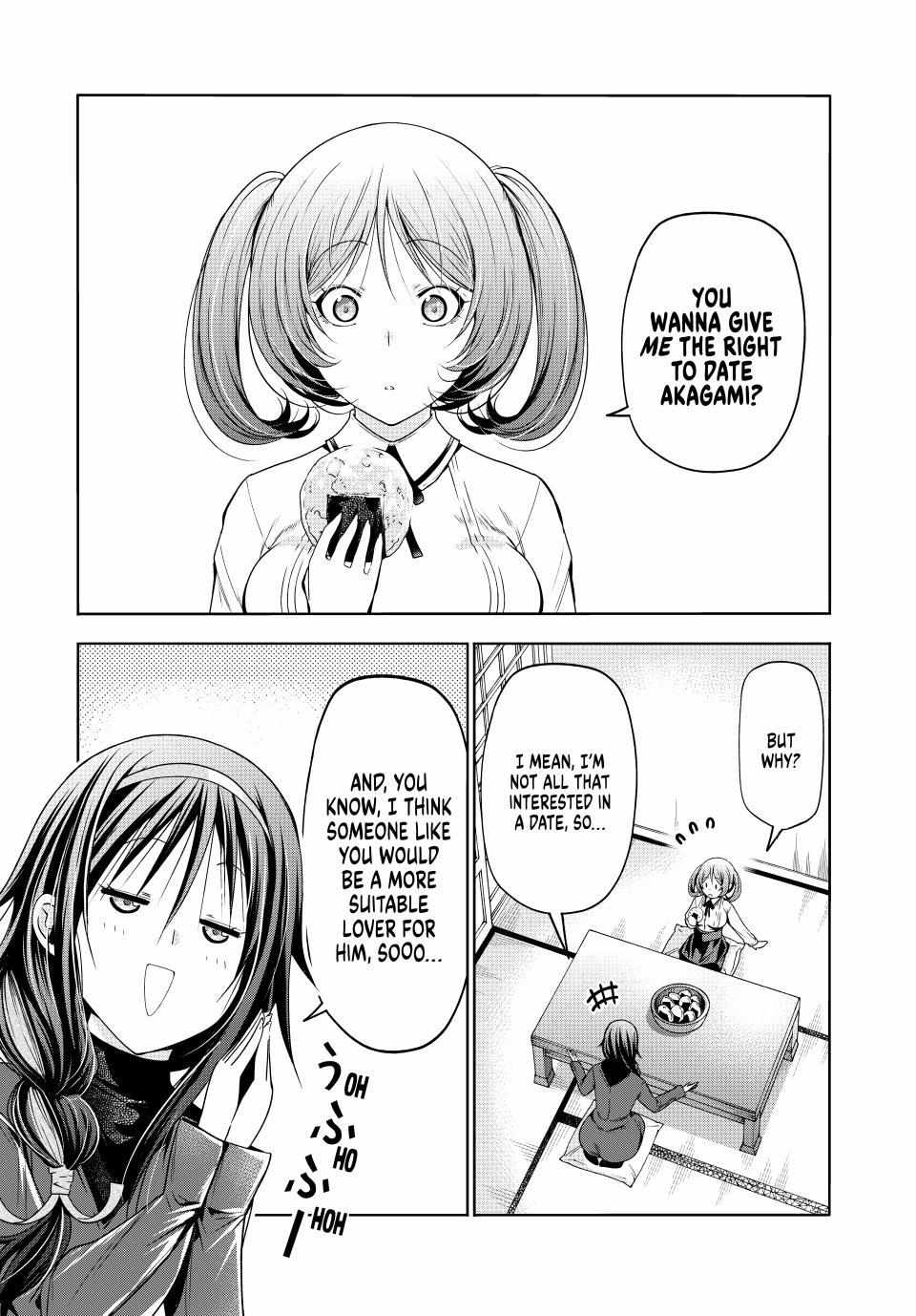 Page 2 of Chapter 87