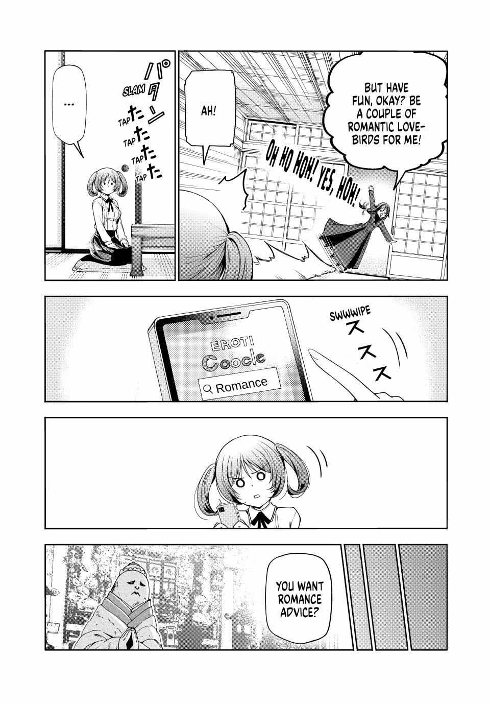 Page 4 of Chapter 87