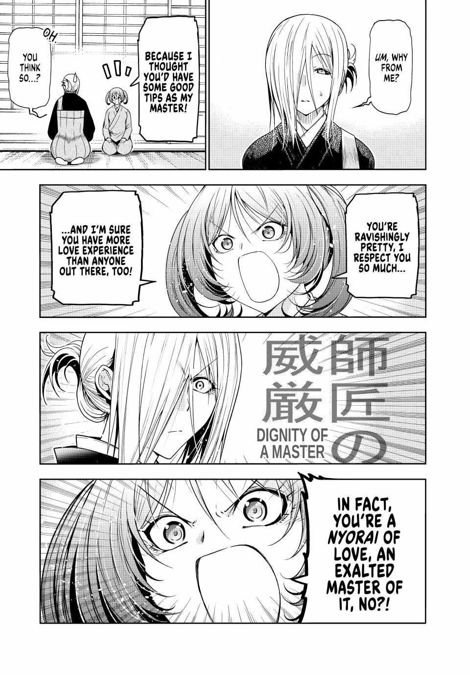 Page 5 of Chapter 87