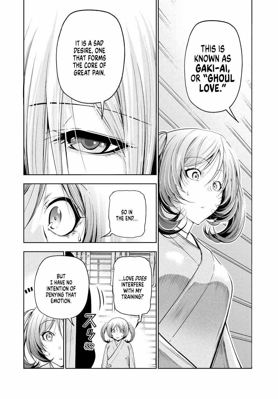 Page 13 of Chapter 87