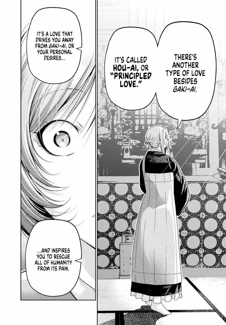 Page 14 of Chapter 87