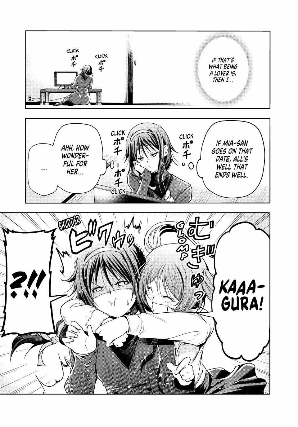 Page 17 of Chapter 87